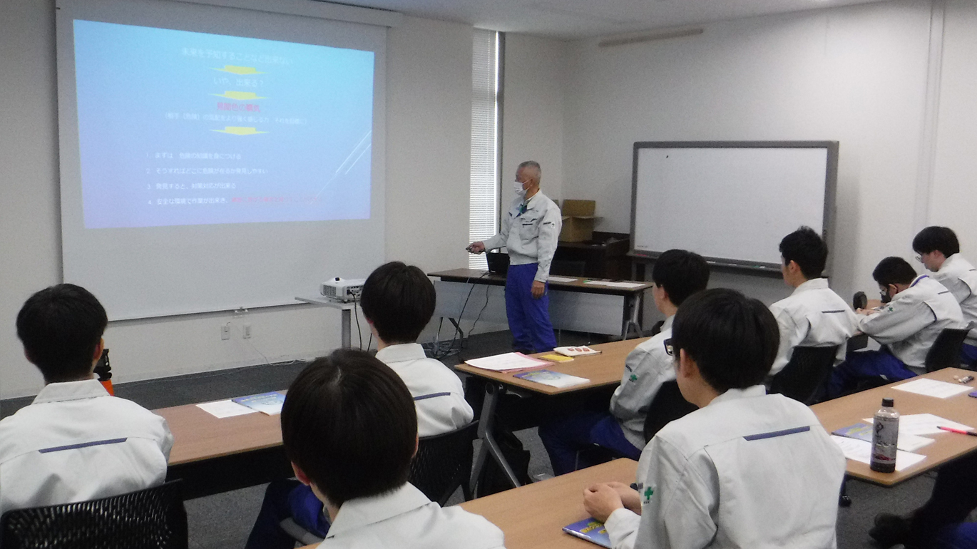 安全スキルの向上を図る特別教育