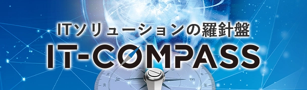 it-compass_banner_608×180px